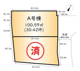 神奈川県横須賀市金谷３丁目