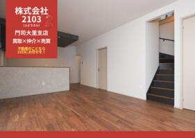 福岡県北九州市門司区大里本町２丁目