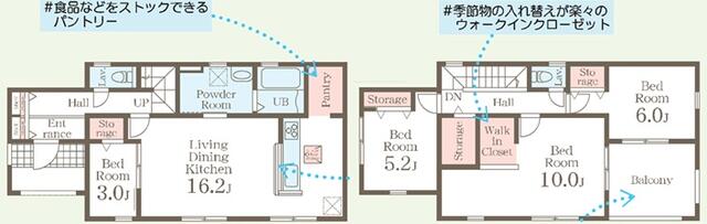 house for sale in 甘楽郡甘楽町, Gunma | ¥22,900,000 | 4LDK | Akiyama house…