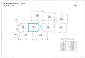 佐賀県唐津市鏡