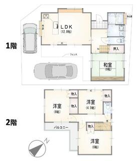 間取り：211063090574