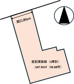 静岡県静岡市清水区港町１丁目