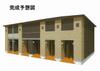 寺家駅より徒歩22分 2階 新築の賃貸物件