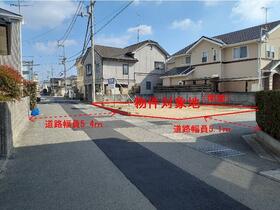 愛媛県松山市南久米町