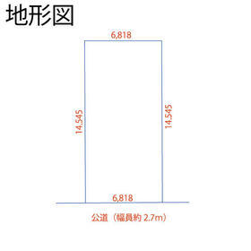 愛知県一宮市浜町３丁目