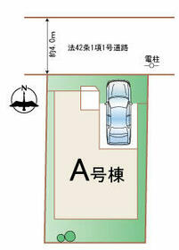 宮城県仙台市青葉区中江1丁目