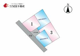 熊本県上益城郡益城町大字広崎