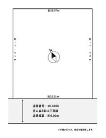 北海道札幌市中央区宮の森二条１１丁目