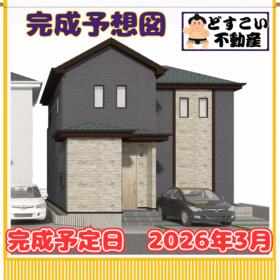 静岡県静岡市葵区上足洗３丁目