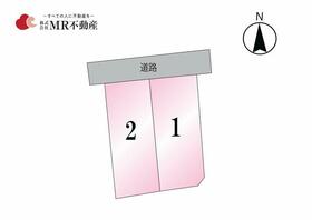 熊本県熊本市中央区九品寺３丁目