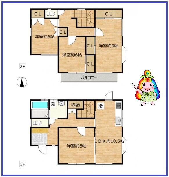 house for sale in Oyama, Tochigi | ¥24,290,000 | 4LDK | Akiyama house…