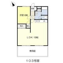 間取り：228059384953