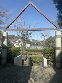 神奈川県厚木市森の里２丁目