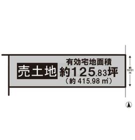 京都府京都市南区西九条島町