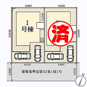 宮城県仙台市太白区大塒町