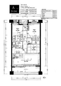 愛知県名古屋市東区白壁３丁目