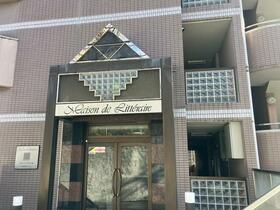 宮城県仙台市太白区向山２丁目