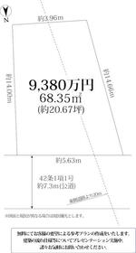 東京都品川区荏原７丁目