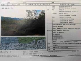 静岡県熱海市桜木町