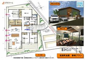 愛知県東海市名和町池東