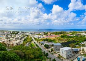 ＦＡＮ　ＳＥＡＳＩＤＥ　ＲＥＳＩＤＥＮＣＥ