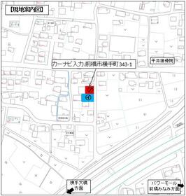 群馬県前橋市横手町