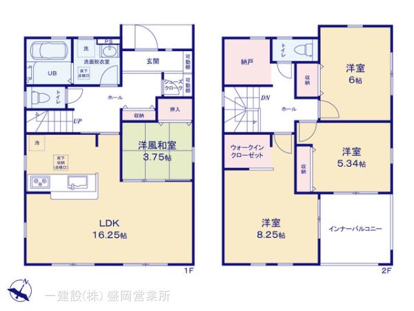 岩手県盛岡市の一戸建て | 2790万円 | 4SLDK | 167.27m² | Akiyama house finder