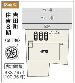 静岡県榛原郡吉田町住吉