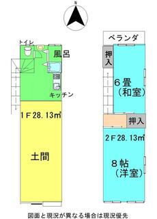 間取り：213140032958