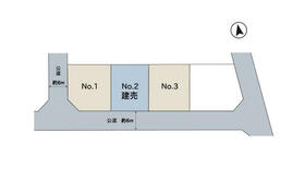 栃木県小山市西城南４丁目