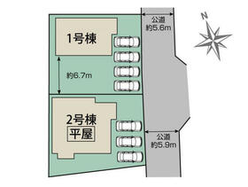 愛知県春日井市神屋町
