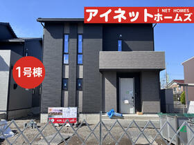 富山県富山市新庄町４丁目