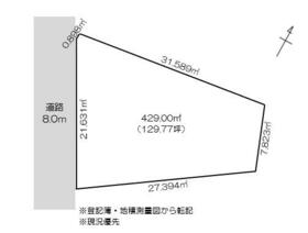 北海道札幌市南区南沢四条２丁目