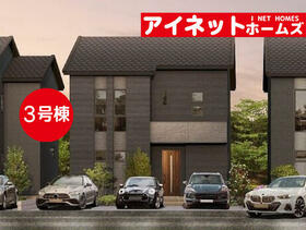 富山県富山市新庄町４丁目