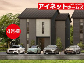 富山県富山市新庄町４丁目