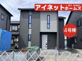 富山県富山市新庄町４丁目