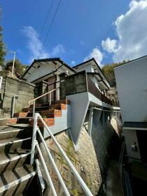 長崎県長崎市浜平１丁目