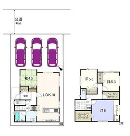 広島県安芸郡海田町曙町