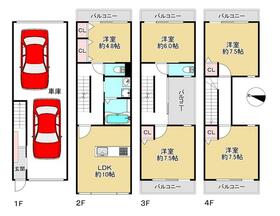 大阪府大阪市福島区玉川４丁目