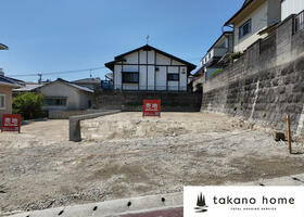 福岡県福岡市南区屋形原３丁目
