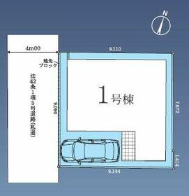 神奈川県相模原市南区旭町