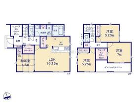 群馬県高崎市石原町