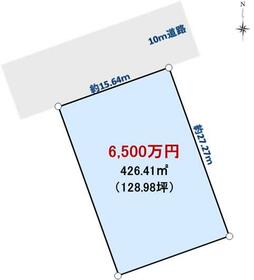 愛知県豊橋市南松山町