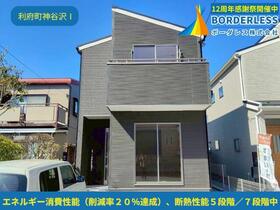 宮城県宮城郡利府町神谷沢字南沢