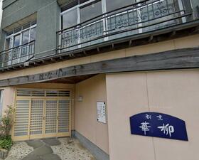 秋田県南秋田郡八郎潟町字中田