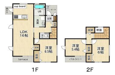 間取り：243008896321
