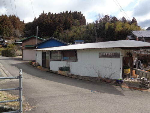 Land, Kumakogen Town, Ehime