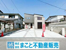 奈良県大和郡山市千日町