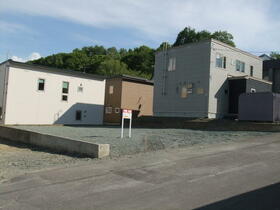 北海道留萌市南町４丁目