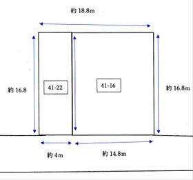 鹿児島県鹿児島市紫原６丁目